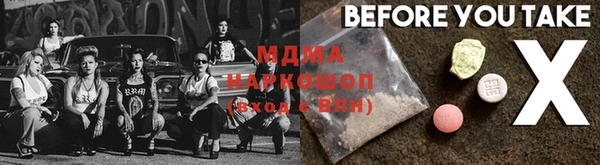 кокаин перу Балабаново