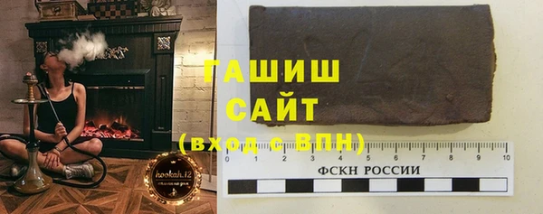 первитин Баксан