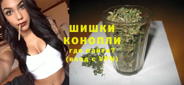 первитин Баксан