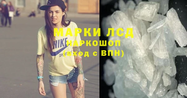 кокаин перу Балабаново