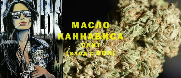 первитин Баксан