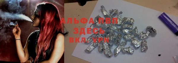 кокаин перу Балабаново