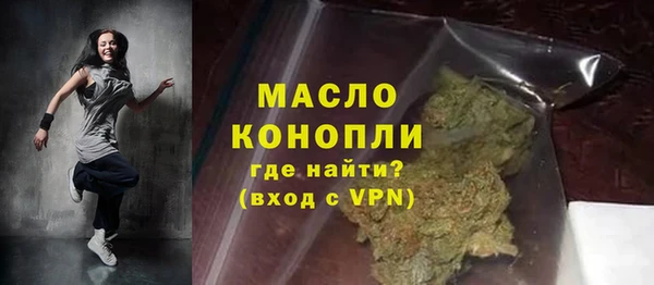 первитин Баксан