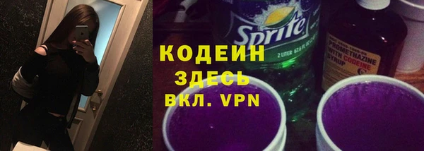 кокаин перу Балабаново