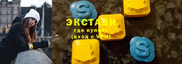 кокаин перу Балабаново