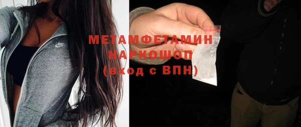кокаин перу Балабаново