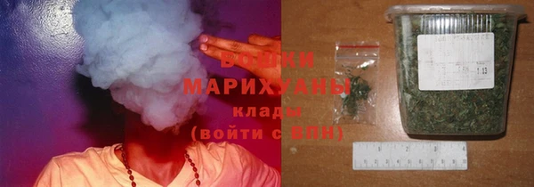 мефедрон Балахна