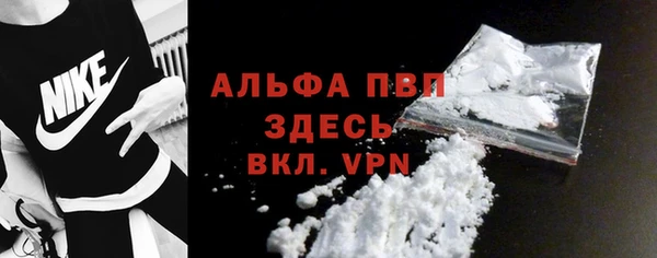 гашиш Бабаево