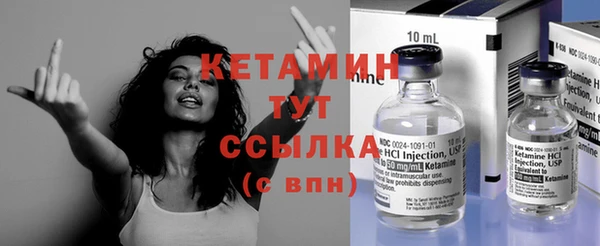 кокаин перу Балабаново