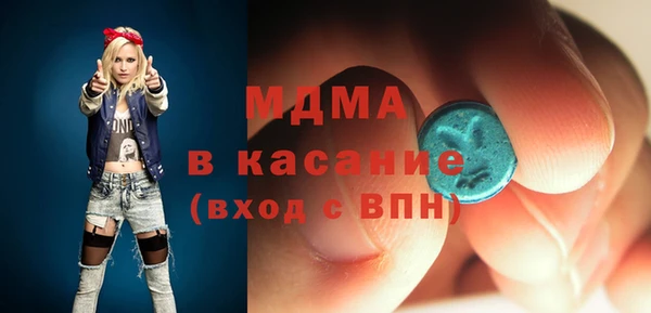 кокаин перу Балабаново