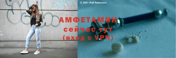 кокаин перу Балабаново