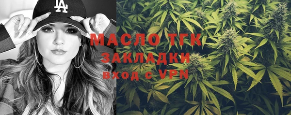 кокаин перу Балабаново
