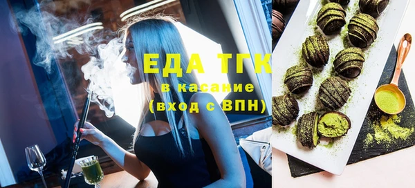 кокаин перу Балабаново