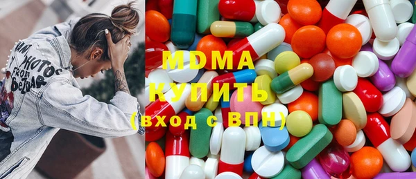 кокаин перу Балабаново