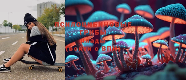 кокаин перу Балабаново