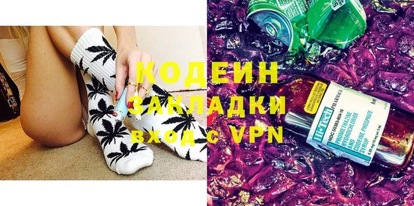 первитин Баксан