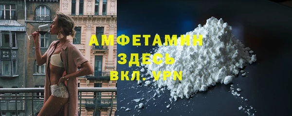 кокаин перу Балабаново