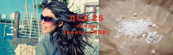 кокаин перу Балабаново