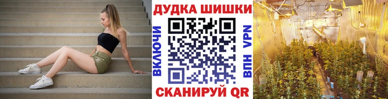 Конопля MAZAR  Кушва 